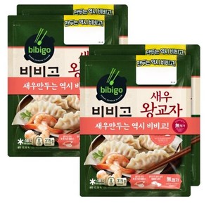 비비고 새우 왕교자, 630g, 2개