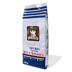 달구네커피 오달구 블렌드 카페사장님들의 원픽! 로스팅한 진짜 고소한 원두커피 분쇄원두, 1개, 1kg, 핸드드립