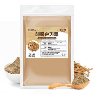 해죽순 가루 분말 니파팜 니파야자순, 3개, 500g