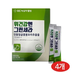 GC녹십자웰빙 위건강엔 그린세라, 540ml, 4개