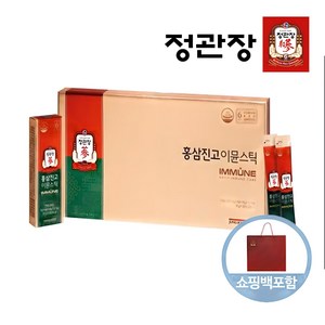 정관장 홍삼진고 이뮨스틱 10gx30포+쇼핑백, 1세트, 300g