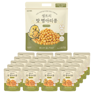 샘트리 촉촉한 맛병아리콩 오리지널, 20g, 20개