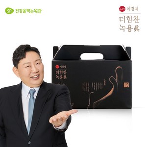 [본사운영] 이경제 더힘찬 녹용진 (60ml x 30포), 8개, 1800ml