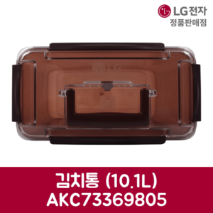 LG전자 엘지 정품 김치냉장고 김치통 10.1L AKC73369805, 1개