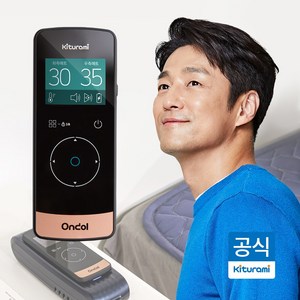 귀뚜라미 카본매트 2024년형 KMF-1시리즈 분리형 리모컨 컨트롤러 최신상 프리미엄 모델, KMF-13, 킹