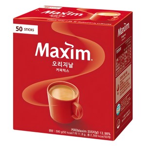 맥심 오리지날 커피믹스