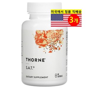쏜리서치 S.A.T. 캡슐 60정 4개