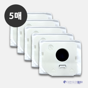 대한우리필터 삼성 비스포크 제트 청소기 먼지봉투 VCA-ADB95B 호환 5개 220W 250W 280W, 1세트