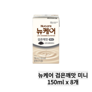 뉴케어 균형영양식 미니 고소한 검은깨, 150ml, 8개