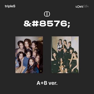 [CD] tipleS (트리플에스) - 미니앨범 : LOVElution [MUHAN][2종 중 1종 랜덤 발송] : 66p 북클릿 + 스페셜 클래스 오브젝...