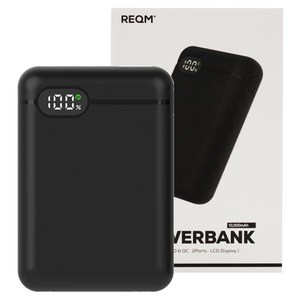 리큐엠 20W LCD 잔량표시 고속 충전 보조배터리 (10000mAh 20000mAh 선택형)