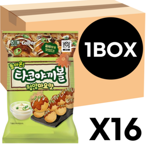 유어스 타코야끼볼 청양마요맛 대용량 편의점 과자 60g 16개 1박스