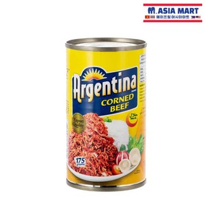 필리핀 아르헨티나 콘드 비프 염장 소고기 통조림 / Agentina Coned Beef, 1개, 175g