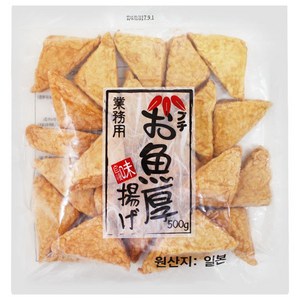 모노링크 모노 생선두부튀김 (아쯔아게) 500g, 2개