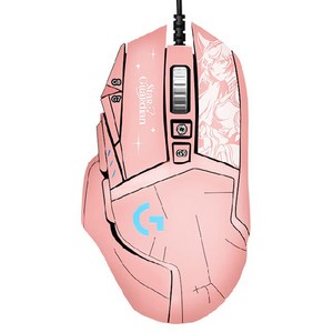 로지텍 G502H 히어로 유선 게이밍 마우스