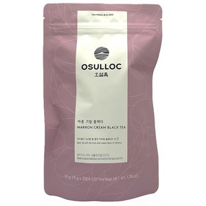 오설록 마롱 크림 블랙티 피라미드 티백, 2.5g, 20개입, 1개