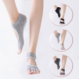 에스제이서진 논슬립 필라테스 요가 양말 오픈 토삭스 3종세트(블랙+연그레이+진그레이)