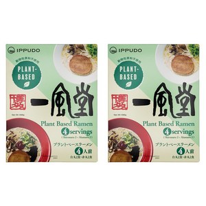 잇푸도 플랜트 베이스 아카마루 & 시로마루 496g, 2개