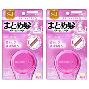 Utena Matomage 우테나 마토메쥬 묶음머리 잔머리 정리 레귤러 타입 스틱형 헤어 왁스 13g 2팩, 13g, 2개
