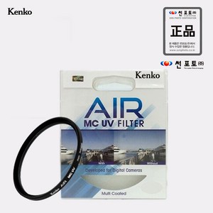 겐코 슬림형 멀티 코팅 AIR MC UV 카메라 필터
