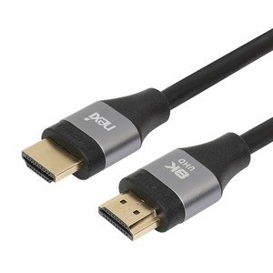 넥시 HDMI 2.1 8K 60Hz 케이블