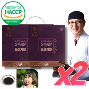 식약처 HACCP 100% 국내산 더덕 도라지청, 2박스, 50개입, 15g