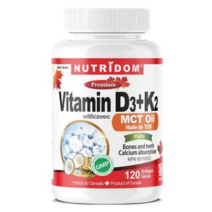 뉴트리돔 프리미엄 비타민 D3 + K2 소프트젤