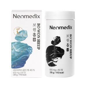 [보원흡] 네오메딕스 보원흡 도라지 맥문동 삼백초 작두콩 인삼 오미자 다시마 유근피 울금 계피 모과 감초 네오브레스골드, 30g, 1박스