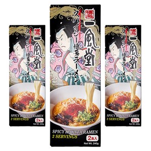 잇푸도 스파이시 하카타 라멘 240g, 3개