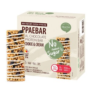무가당 설탕X 빼바 리얼초콜릿 프로틴바 쿠키앤크림, 360g, 1박스