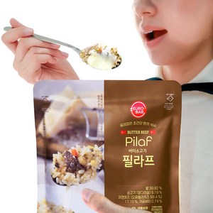 유로밥 유러피안 버터소고기 필라프, 250g, 1개, 버터소고기 필라프 1팩