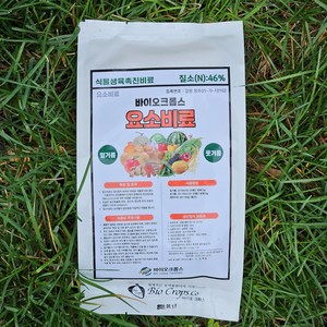 텃밭용 고농도 요소비료 질소비료, 2kg, 1개