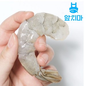 칵테일새우(깐 새우), 1개, 16/20 왕특대 사이즈 1kg(실중량900g)