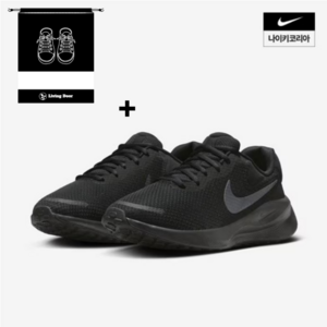 [나이키 정품] PREMIUM NIKE 레볼루션7 남여공용 발편한 경량 런닝화 운동화 + Living Door 신발주머니