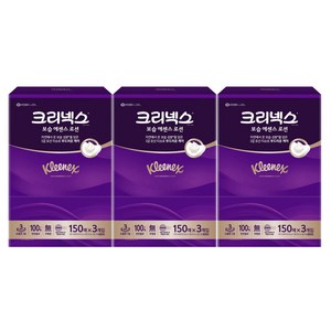 크리넥스 보습 에센스 로션 천연펄프 미니 미용티슈 3겹, 150매, 9개