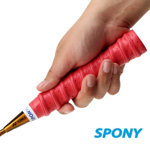 스포니 국내산 배드민턴 홀스파이럴그립 10+1개입, 3000 블랙 11개