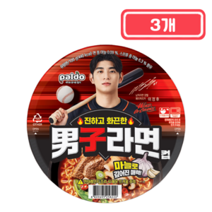 남자라면 컵 100g