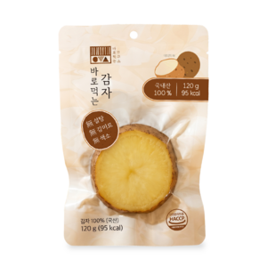 아침대용 실온보관 간편식 바로 먹는 감자, 120g, 10개