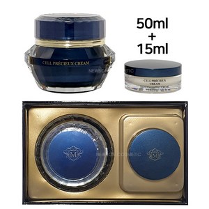 마지스레네 셀프레씨유 크림 50ml+15ml, 1개, 50ml