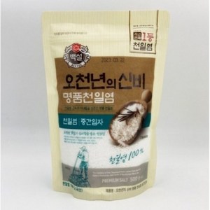 백설 오천년의 신비 명품천일염 요리용, 500g, 1개