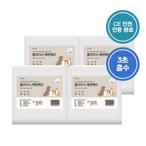 플리다스 강아지 배변패드 15g~100g 소형/대형/특대형 4팩 모음, 베이직, 100개입