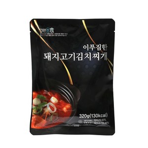 [간편한식] 이 푸짐한 돼지고기 김치찌개, 1개, 320g