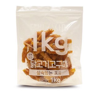 테비사사미 닭고기고구마 1kg 강아지 간식 대용량 1kg, 1개