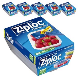 지퍼락 컨테이너 냉장고정리용기 직사각형 480ml