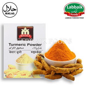 MALKA Turmeric Powder 200g 말카 강황 가루 (향신료), 1개