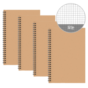 하드커버 A5 스프링노트 50매, 모눈, 4개, 크라프트