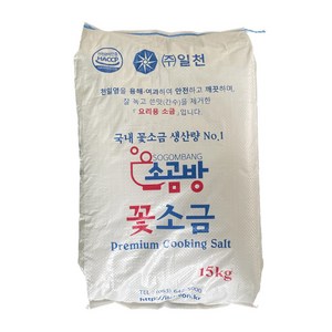 (무)(면)일천 소곰방꽃소금15kg, 15kg, 1개