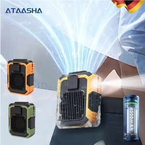 Ataasha 휴대용 허리선풍기 무선 냉각 선풍기 4000mAh 보조 배터리/LED 무드등/클립형