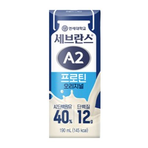 세브란스에이투 연세유업 프로틴 음료 오리지널, 190ml, 32개