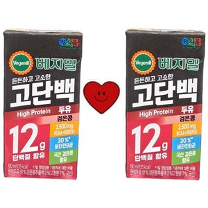베지밀 고단백두유 검은콩, 190ml, 48개